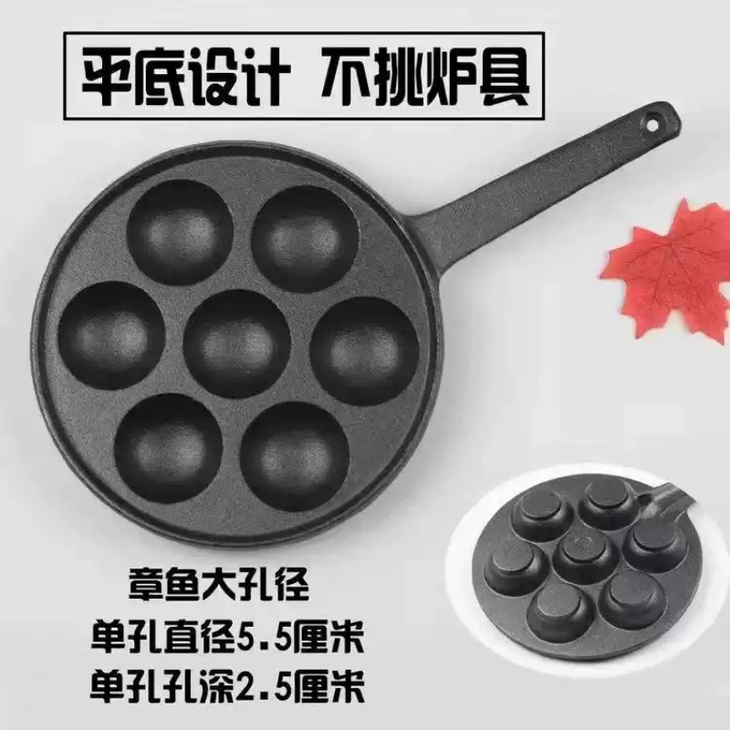 Padella in Ghisa Antiaderente  - Takoyaki Pan Cast recensione e prezzo