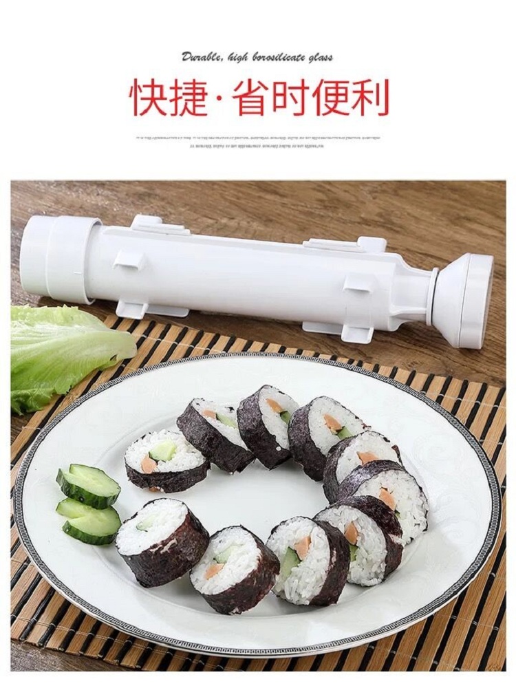 Sushi Maker rullo di riso stam - Sushi Mat Bamboo recensione e prezzo