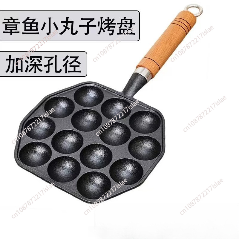 Padella Antiaderente per Takoy - Takoyaki Pan Cast recensione e prezzo
